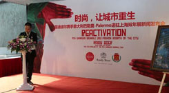 玩球平台携手意大利巴勒莫进驻上海双年展城市馆